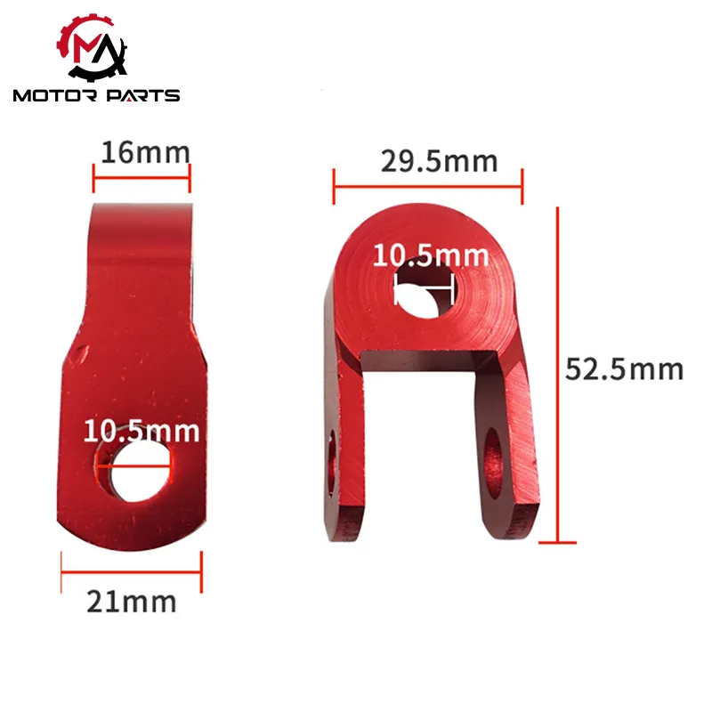 CNC мотоциклінің артқы амортизаторын күшейткіш