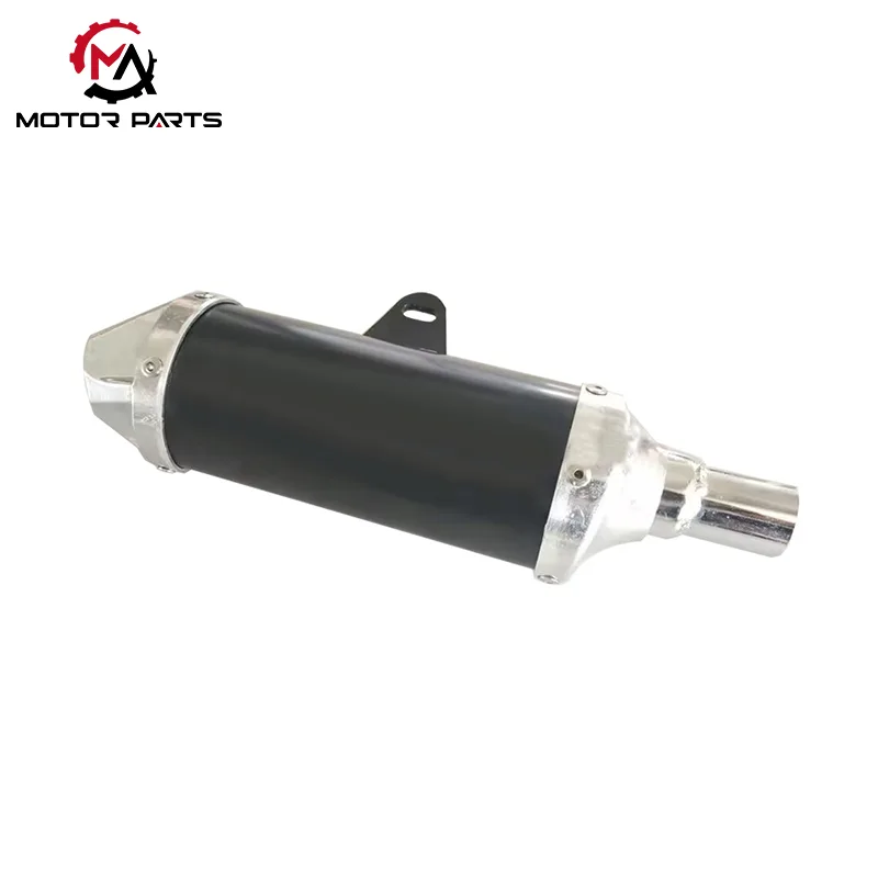 HONDA CRF50 дыбыс өшіргіш