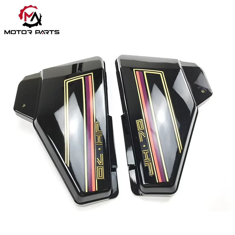 JH70 Мотоциклдің бүйірлік қақпағы батарея қақпағы