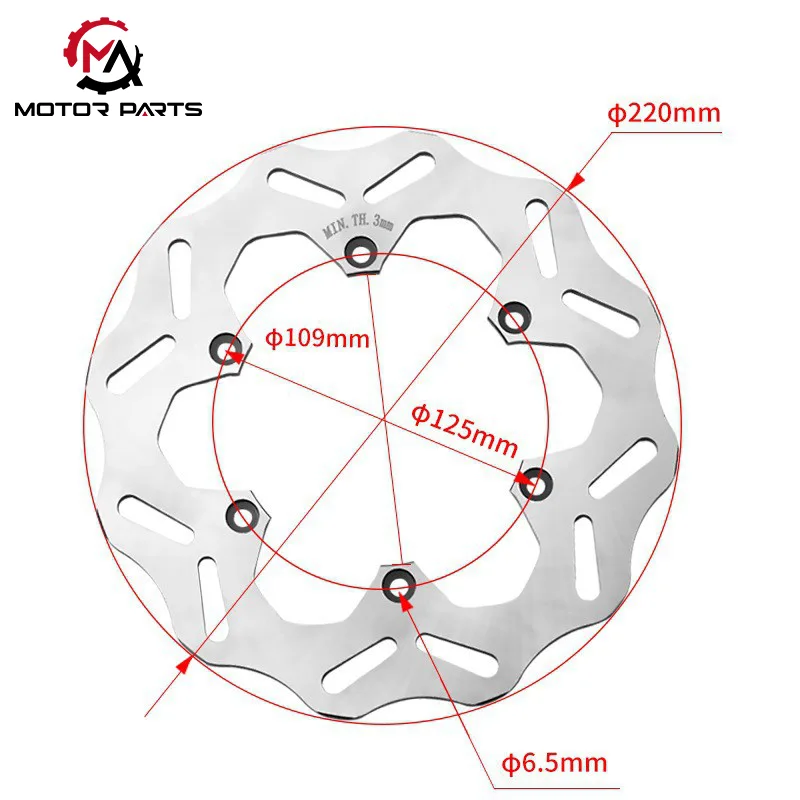 KTM жол талғамайтын көлігінің артқы тежегіш дискісі