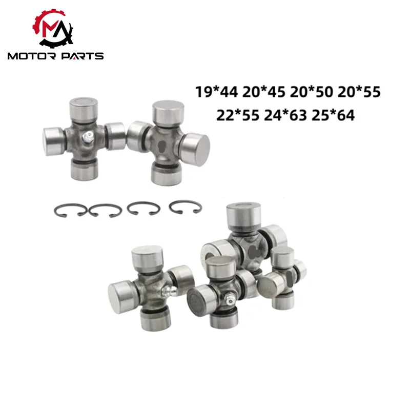 Үш доңғалақты мотоцикл Кардан қосындысы